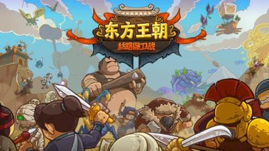 Featured Oriental Dynasty Silk Road defense war Free Download