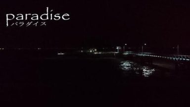 Featured Paradise Free Download