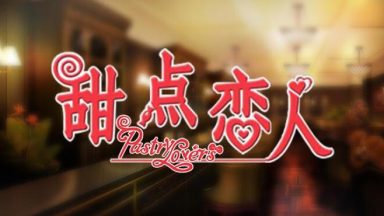 Featured Pastry Lovers Free Download