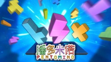 Featured Pentomino Free Download