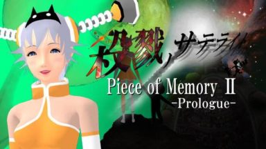 Featured Piece of Memory 2Prologue Free Download