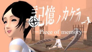 Featured Piece of Memory Free Download