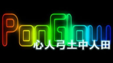 Featured PonGlow Free Download