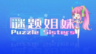 Featured Puzzle Sisters Foer Free Download