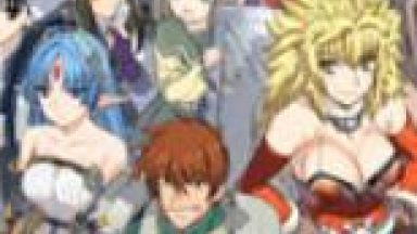 Featured Rance Quest Magnum Free Download