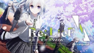Featured Re LieF Shinainaru Anata e Free Download