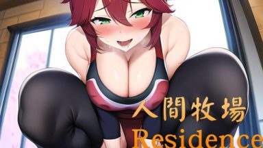 Featured Residence Free Download