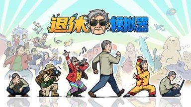 Featured Retirement Simulator Free Download