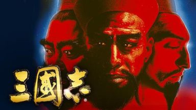 Featured Romance of the Three Kingdoms Free Download 3