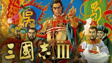 Featured Romance of the Three Kingdoms III Free Download