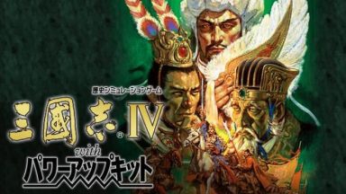 Featured Romance of the Three Kingdoms IV with Power Up Kit Free Download