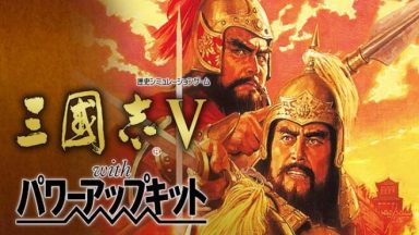 Featured Romance of the Three Kingdoms V with Power Up Kit Free Download