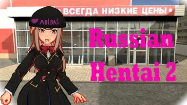 Featured Russian Hentai 2 Free Download