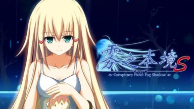 Featured S Conspiracy Field Fog Shadow Free Download