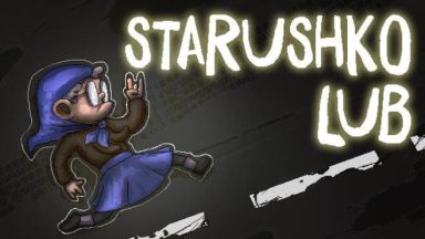 Featured STARUSHKO LUB Free Download