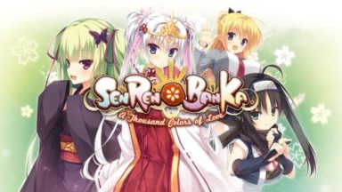 Featured Senren Banka UNRATED Free Download