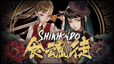 Featured Shikhondo Soul Eater Free Download