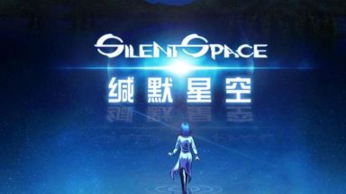 Featured Silent Space Free Download