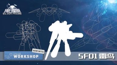 Featured SilverFrame Free Download