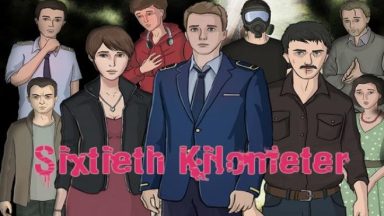 Featured Sixtieth Kilometer Free Download