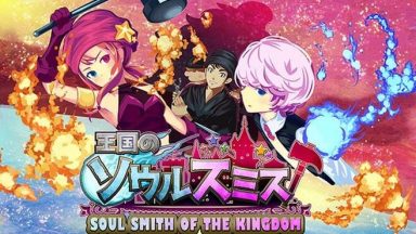 Featured Soul Smith of the Kingdom Free Download