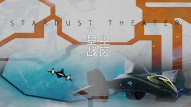 Featured Stardust Theater Free Download