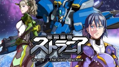 Featured Strania The Stella Machina Free Download