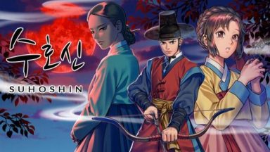 Featured Suhoshin Free Download