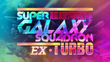 Featured Super Galaxy Squadron EX Turbo Free Download