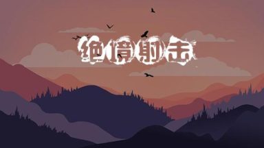 Featured Survival Shooter Free Download