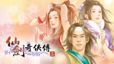 Featured Sword and Fairy 2 Free Download