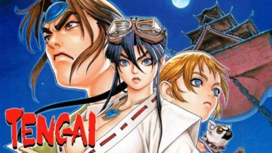 Featured TENGAI Free Download