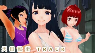 Featured TRACK Free Download