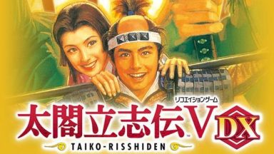 Featured Taiko Risshiden V DX Free Download