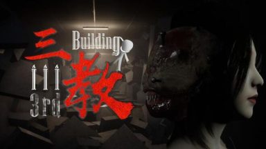 Featured The 3rd Building Free Download