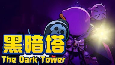 Featured The Dark Tower Free Download