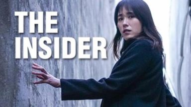 Featured The Insider interactive movie Free Download