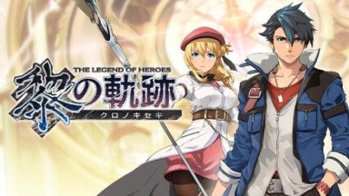Featured The Legend of Heroes Kuro no Kiseki Free Download