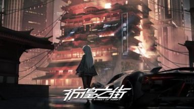 Featured The Street of Adrift Free Download
