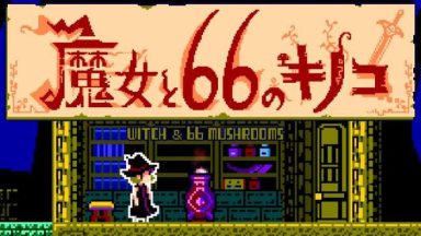Featured The Witch The 66 Mushrooms Free Download