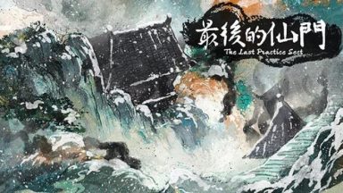 Featured The last Practice Sect Free Download