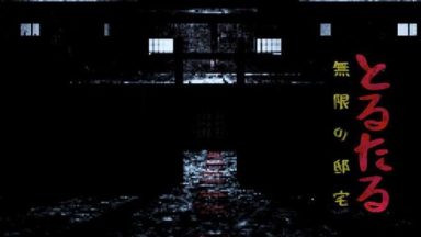 Featured ToruTaru Free Download