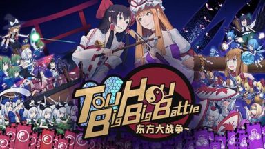 Featured Touhou Big Big Battle Free Download