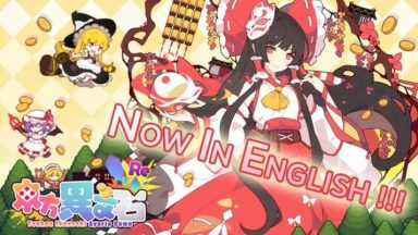 Featured Touhou Ibunseki Ayaria Dawn ReCreation Free Download