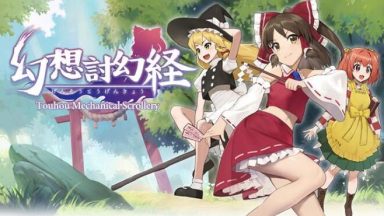 Featured Touhou Mechanical Scrollery Free Download