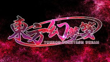 Featured Touhou Phantasm Dream Free Download
