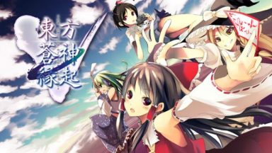 Featured Touhou SouzinengiV The Genius of Sappheiros Free Download