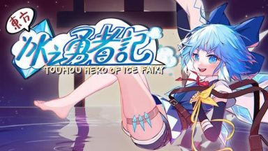 Featured TouhouHeroofIceFairy Free Download