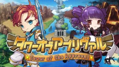 Featured Tower of the Approval Free Download