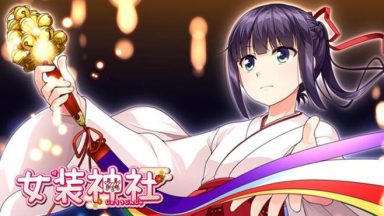 Featured Trap Shrine Free Download